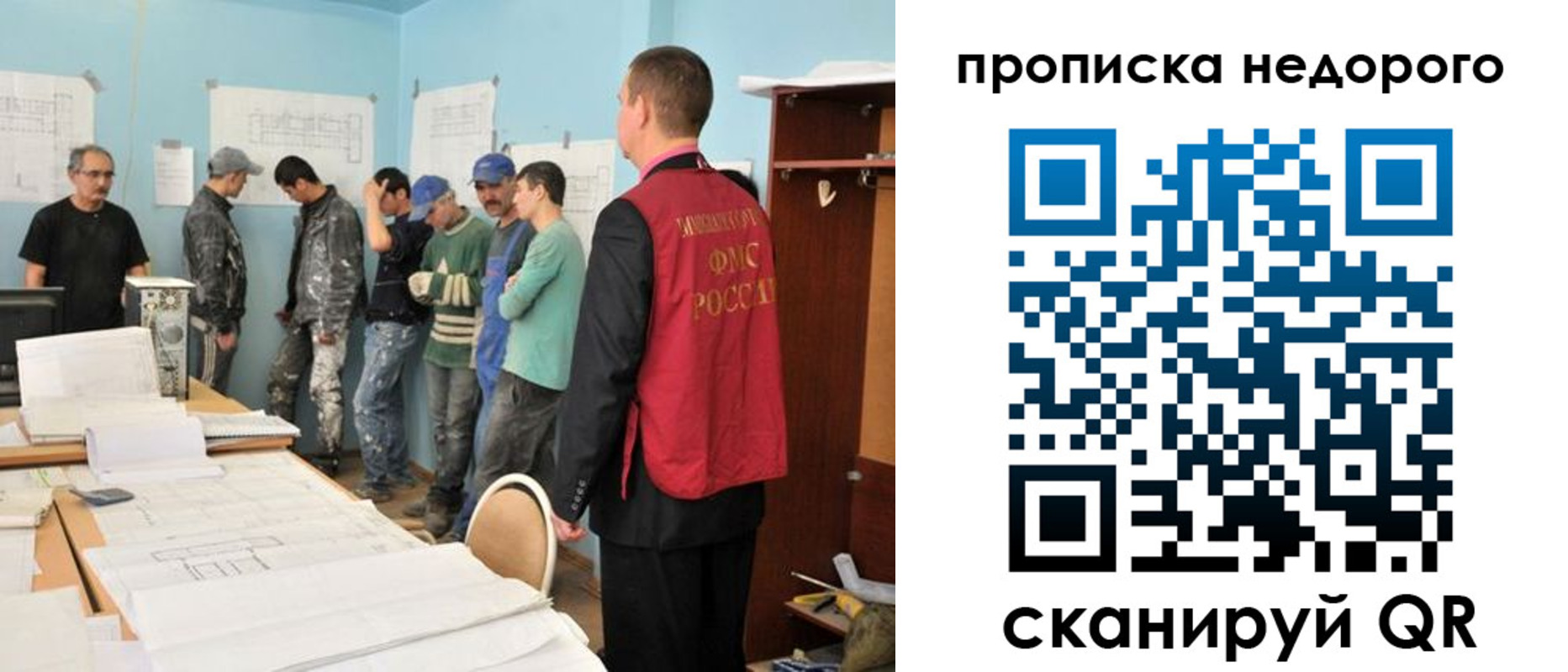 пропишу в квартире в Торжоке